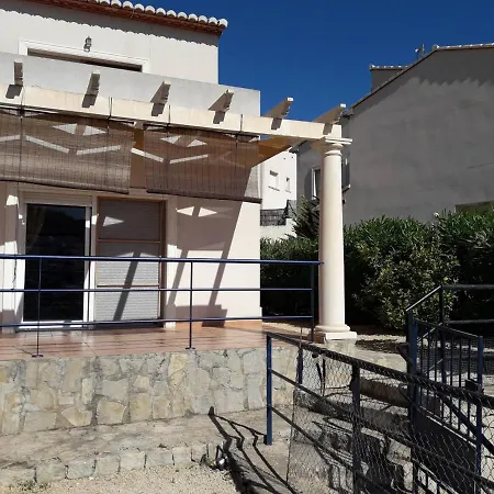 度假居 Pareado Con Jardin Y Vistas En *